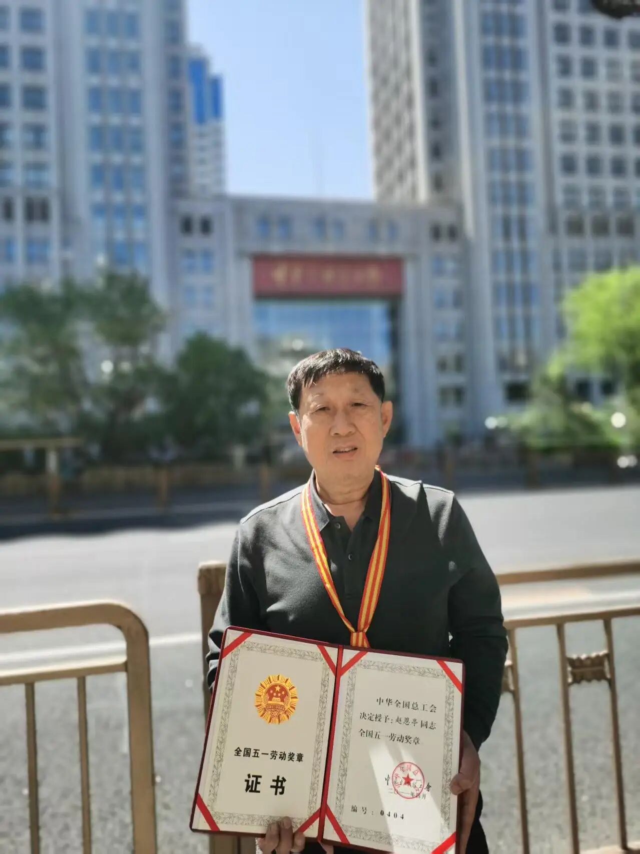 十二年冤案:劳模蒙冤十二年,司法冷漠令人发指