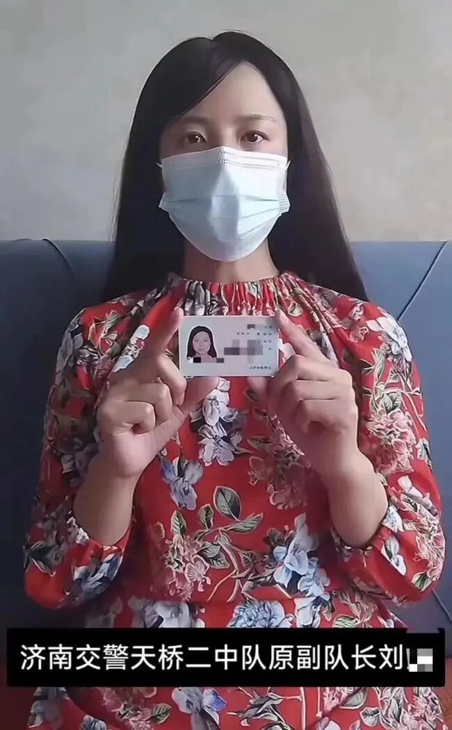 被强奸后生下孩子,女子举报交警副队长遭遇