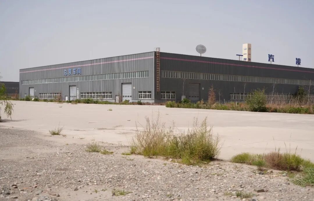 嘉峪关市政府与一特公司的合同诈骗案引发巨大争议，专家认为本质是经济纠纷而非诈骗。