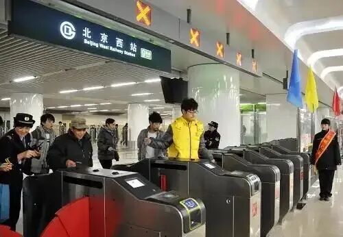甘肃成县原国税局副局长出狱后进京上访记：奔走七日见证申诉百态