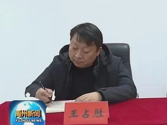 Henan's innocent people, Li Qingshin: Recovered after being beaten and falsely imprisoned, acquitted and blamed five years later