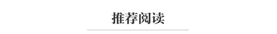 广东惠州女子因发布短视频被控寻衅滋事罪获赔偿