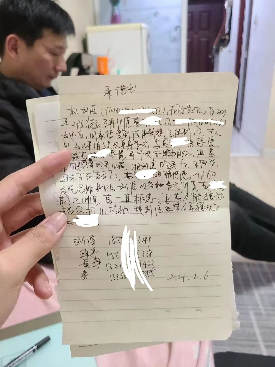 被强奸后生下孩子,女子举报交警副队长遭遇