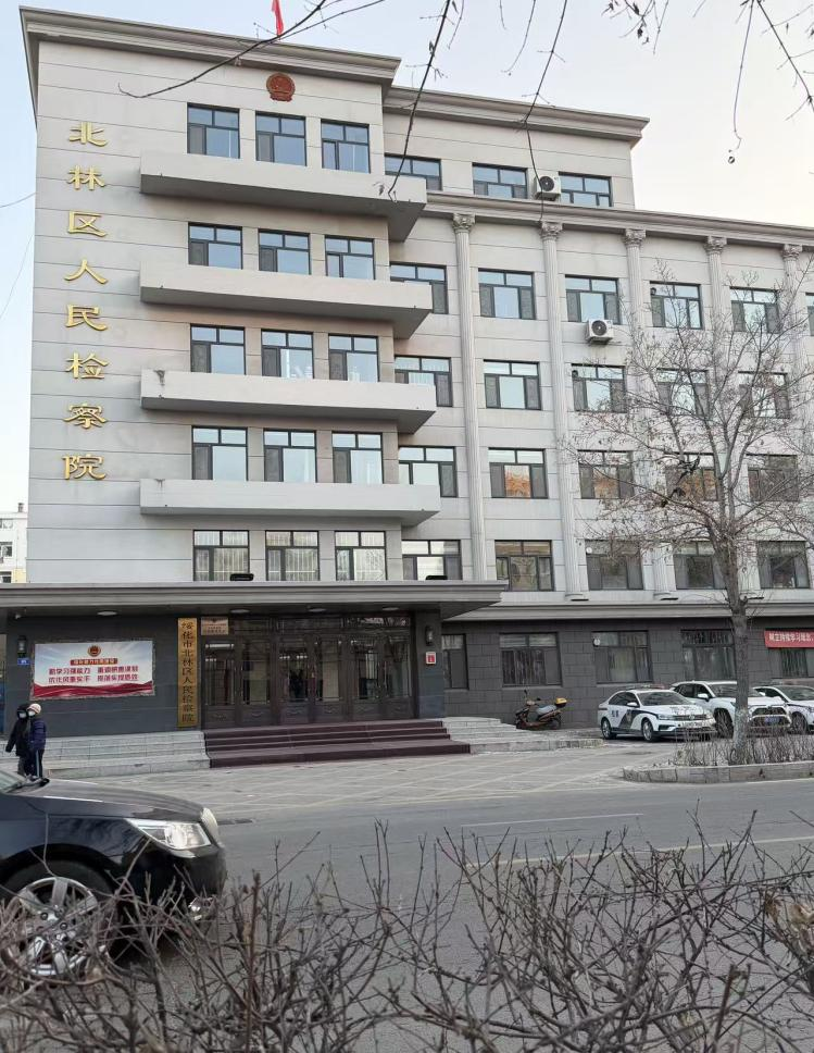黑龙江绥化退休警察涉嫌侵占外来企业资产