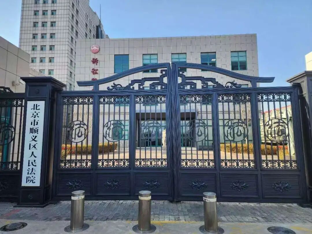 Zhou Guoqiang's “Bullety”: The truth behind the four set-up of the whistleblower