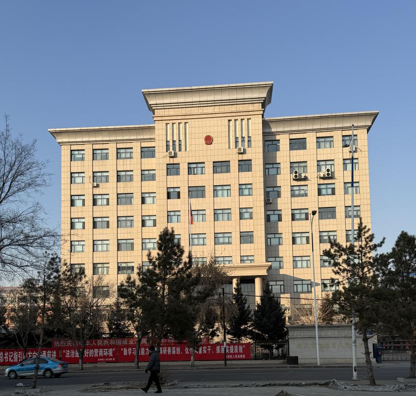 黑龙江绥化退休警察涉嫌侵占外来企业资产